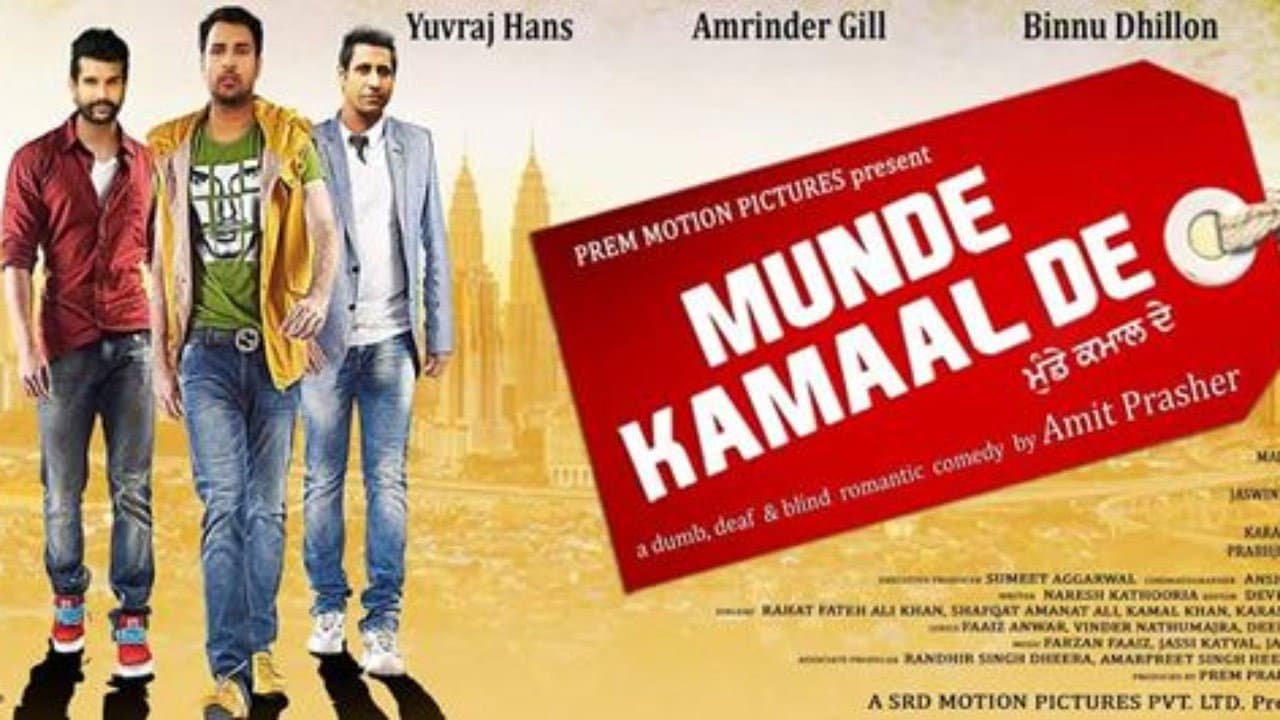 Munde Kamaal De