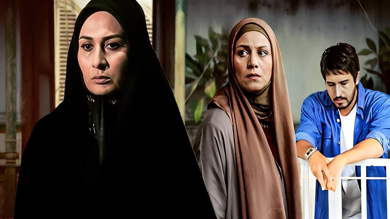 Madineh
