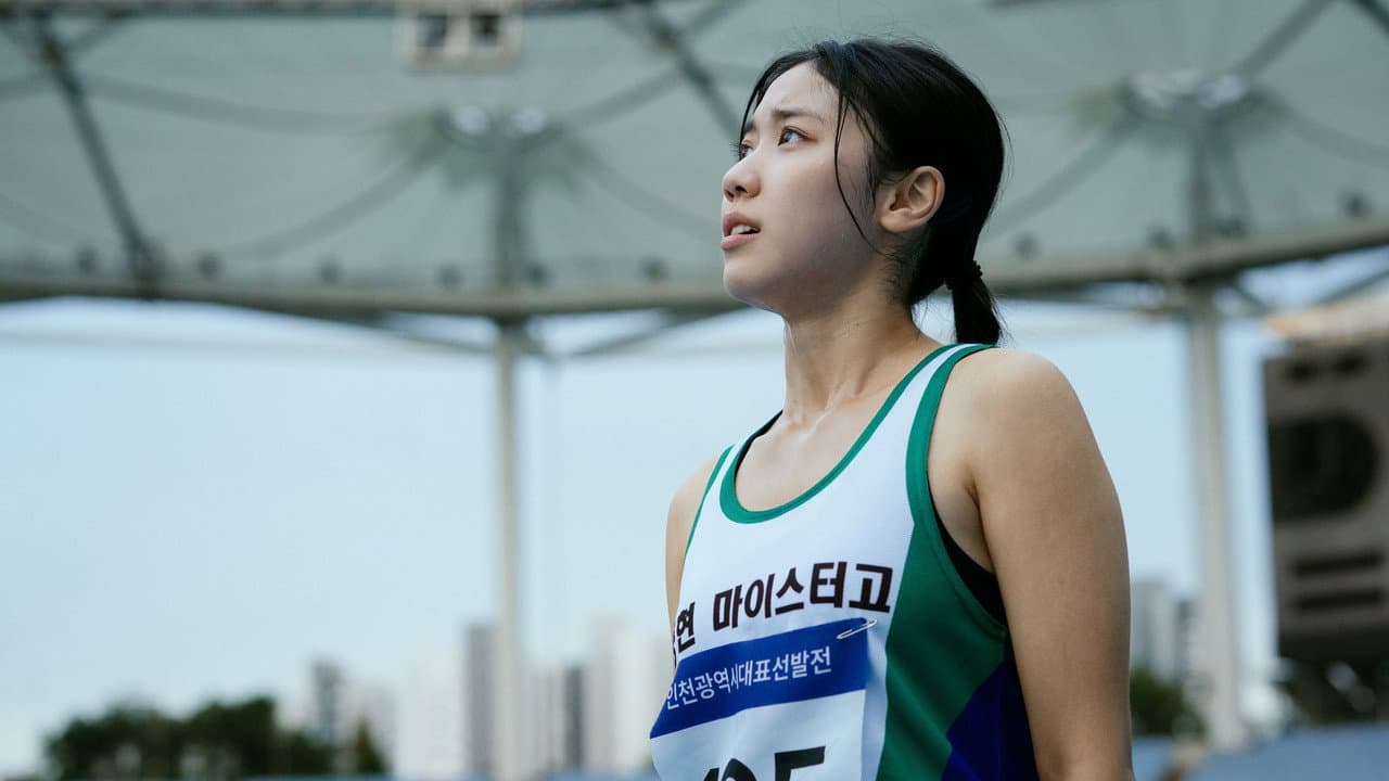 Tomorrow's Min-Jae