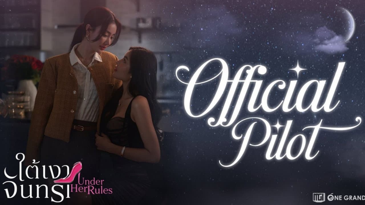 Under Her Rules