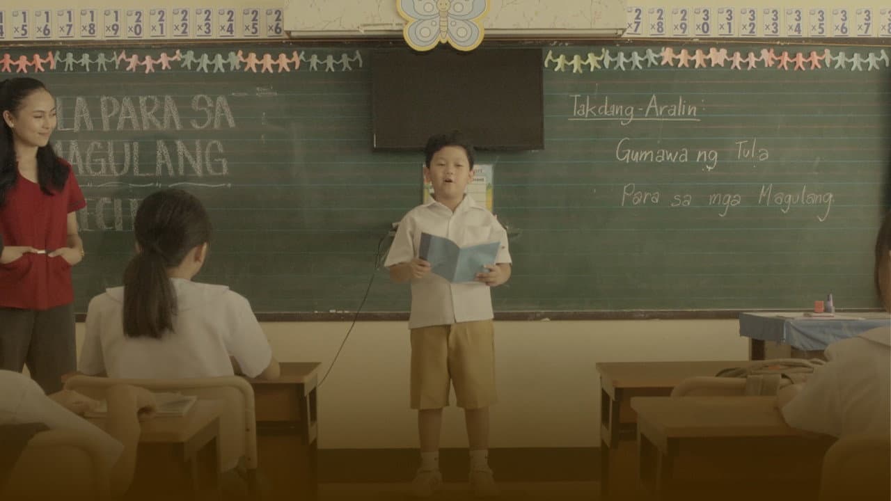 Huling Tuldok