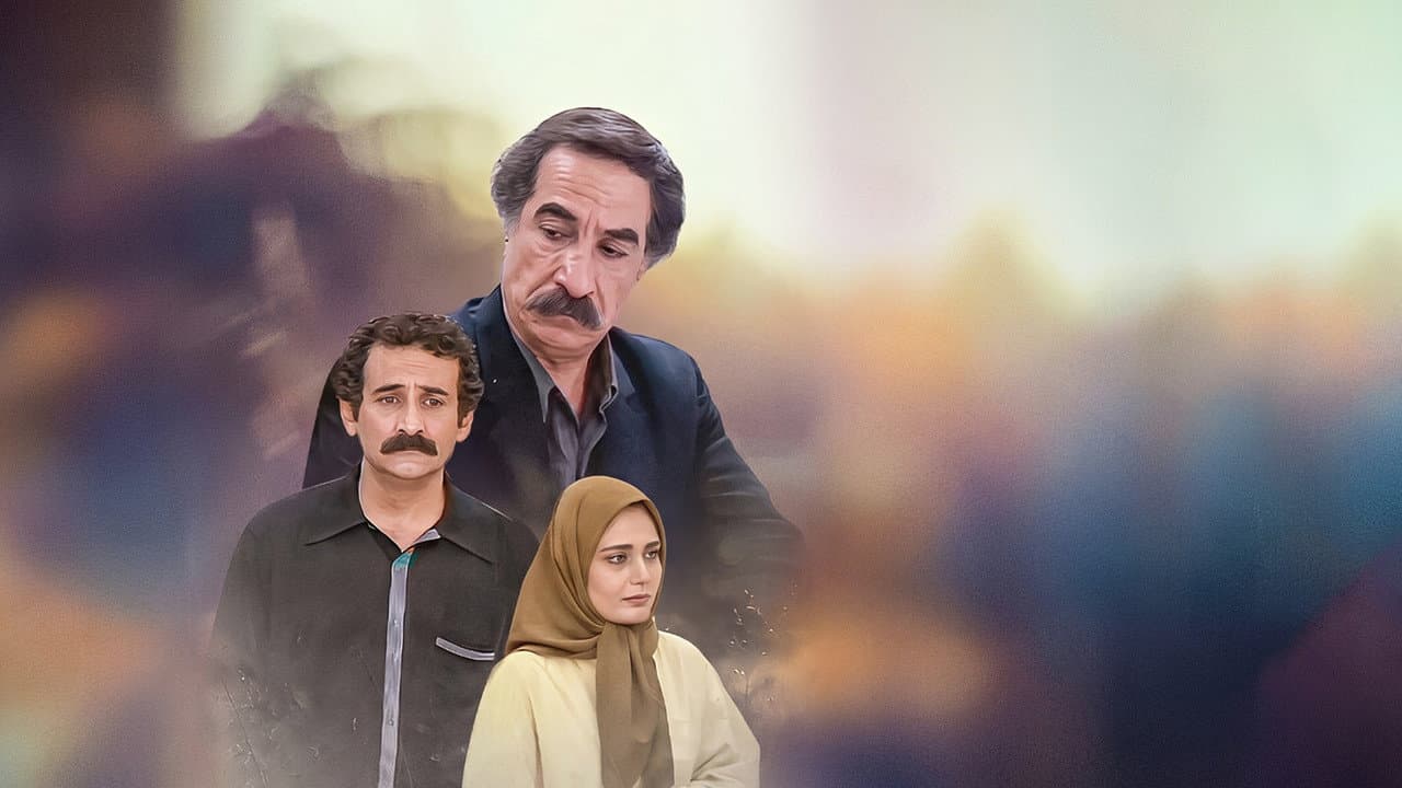 Fekr-e Palid