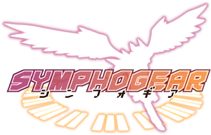 Superb Song of the Valkyries: Symphogear