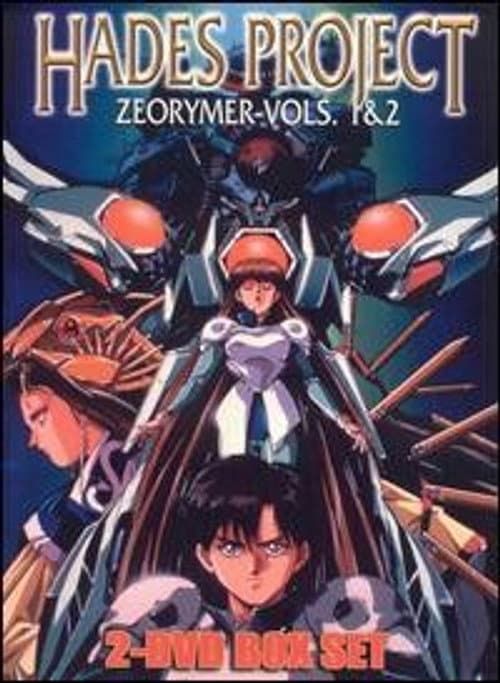 Hades Project: Zeorymer
