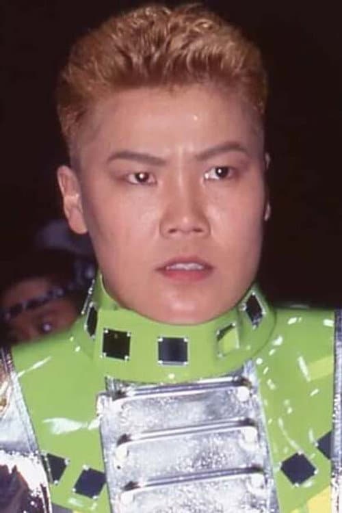 Chieko Suzuki